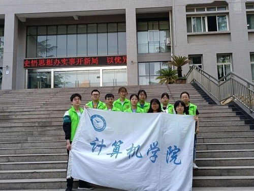獻禮建黨百年，百場志愿服務(wù)系列活動之三十四——計算機學(xué)院開展“潔凈主樓，美化校園”清除小廣告專項志愿活動