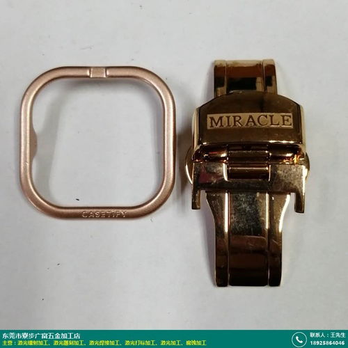 廣富五金加工 木工藝品蝴蝶扣激光鐳射加工的專業廠商，助力數碼產品創新設計