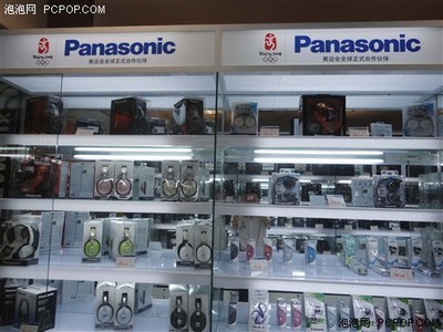 科技時尚新地標(biāo) 雪馬數(shù)碼精品店閃耀登陸羊城